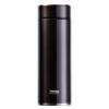Wanxiang H64S Stainless Steel Vacuum Insulated Tumbler