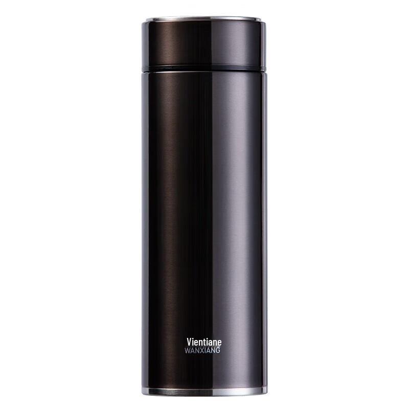 Wanxiang H64S Stainless Steel Vacuum Insulated Tumbler