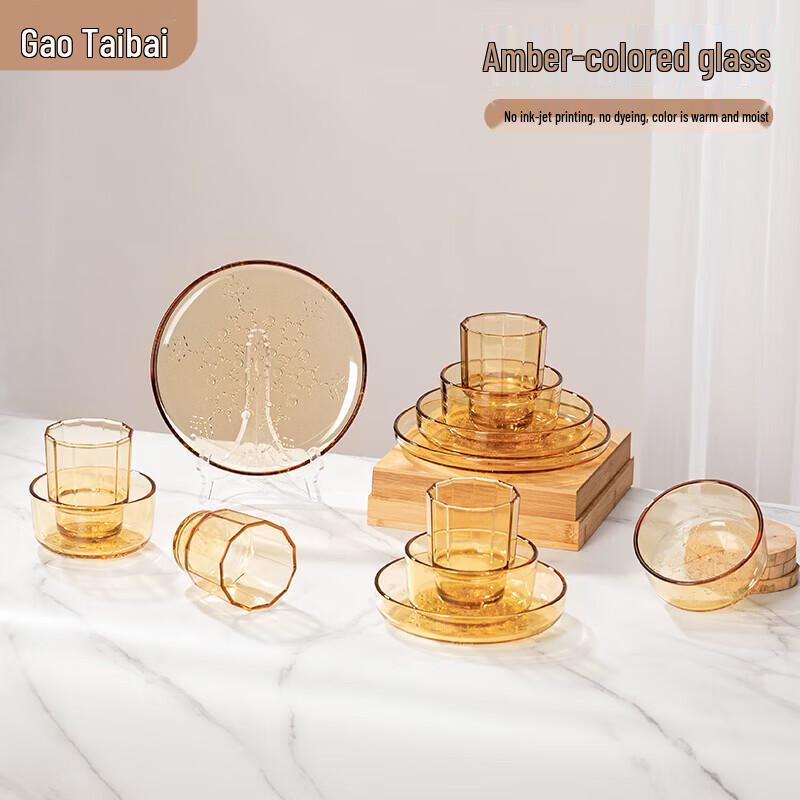 Gaotaibai Yingxue 12-Piece Nordic Glass Dinnerware Set