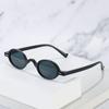 Vintage hip hop sunglasses small frame round Internet celebrity street shot mini small glasses trendy men and women funny sunglasses