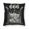 Devil Baphomet Damask Hail Satan Cushion Cover Satanic Leviathan Cross Throw Pillow Case for Sofa Pillowcase Home Decor  40x40cm