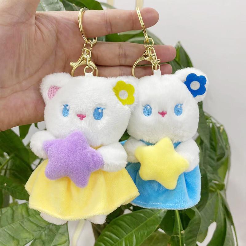 Cute Bear Cartoon Plush Toy Keychain With Short Fur For Kids And Gifts Adults