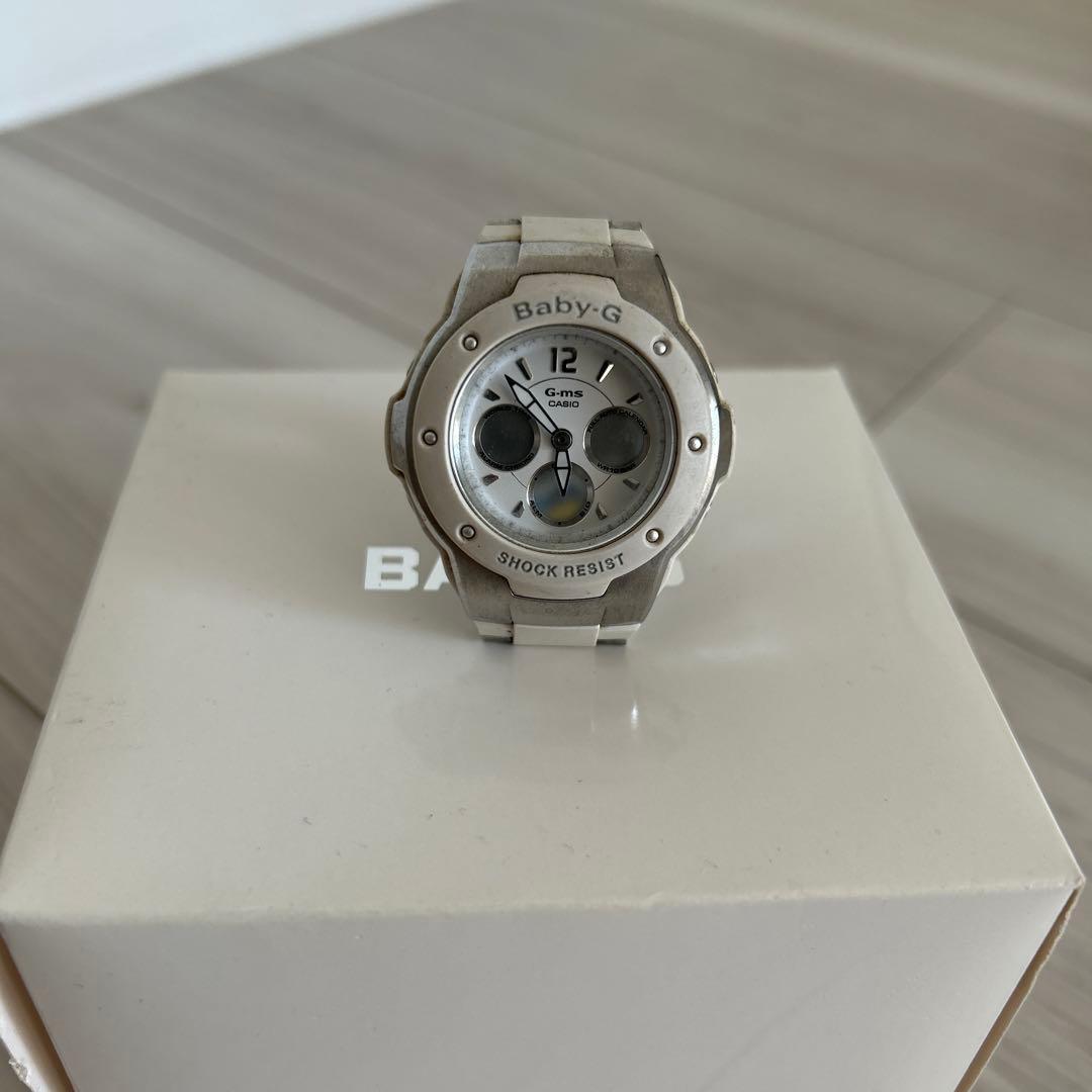 Baby-G Silver Digital Watch