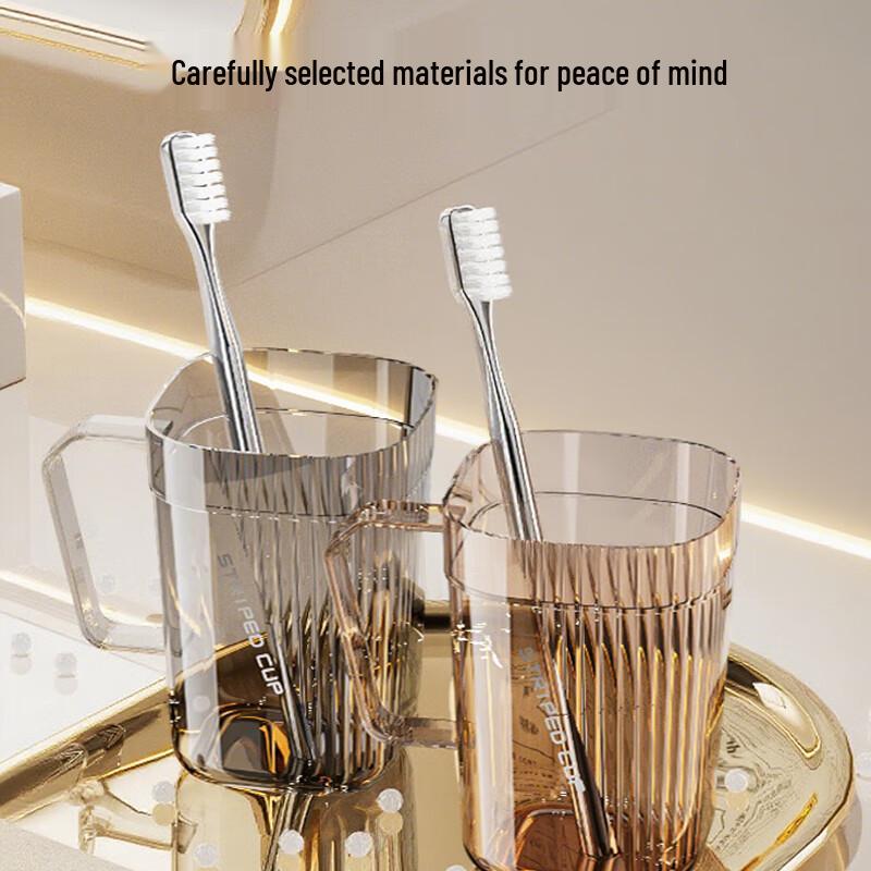 Bao Shi Mouthwash & Travel Cup Collection