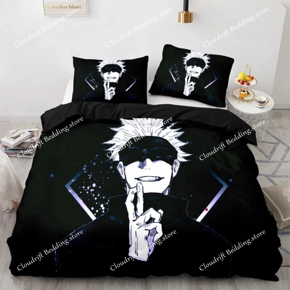 Jujutsu Kaisen Bedding Set Polyester Japan Anime Double Single Full Size Bed Set Aldults Teens Bedroom Fashion Duvet Cover Set