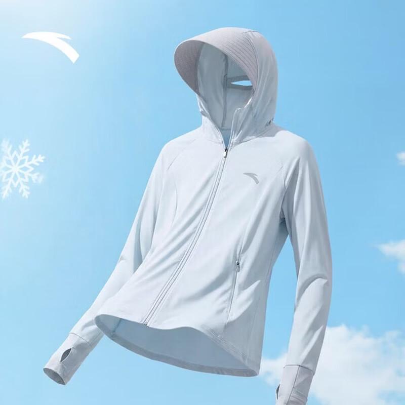 ANTA Women s Jujuezi 5.0 Sun Protection Hoodie S