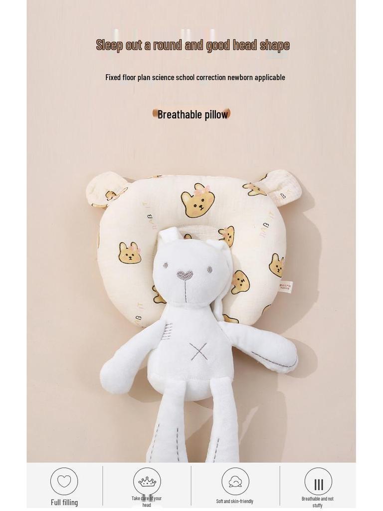 Breathable Baby Pillow for Head Shaping and Anti-Flat Head Correction - Sweat-Absorbent, Washable, Suitable for Autumn & Winter, Side Sleeping