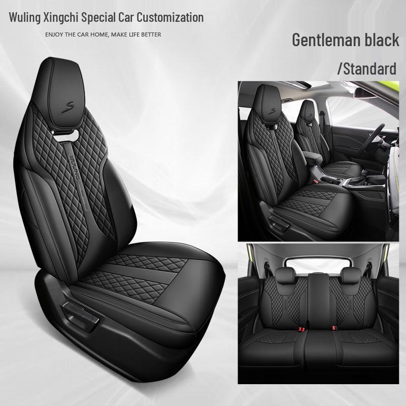 Wuling Xingchen All-Season Leather Car Seat Cover - Fits Five-Seater