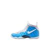 Nike Little Posite One GS 'University Blue' Big Kids IQ7230-400 Size 3.5Y-7Y