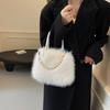 Yogodlns Winter Fashion Faux Fur Crossbody Bags for Women's Gift, Pearl Chain Decor Shoulder Bag, Ladies Handbags Top-handel Bag