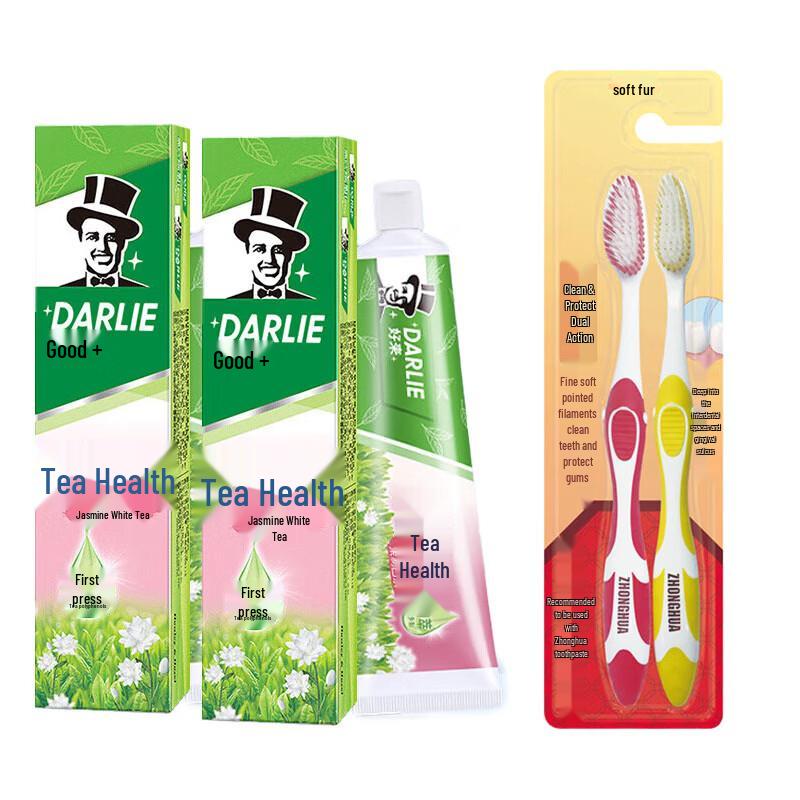 Набор: Зубная паста Hawley s Jasmine White Tea и Зубная щетка Zhonghua