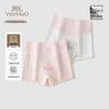 YeeHoO Kids High-Waist Antibacterial Cotton Underwear