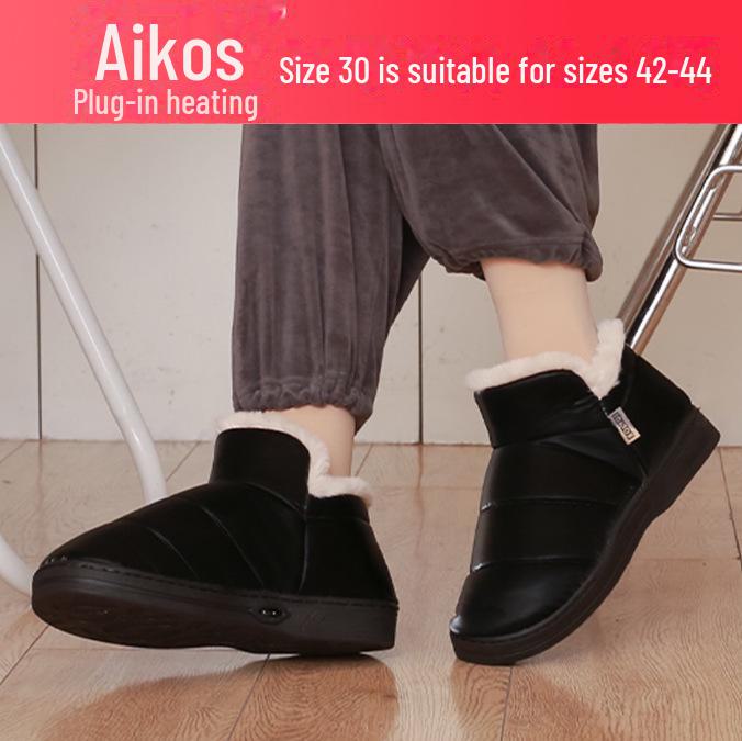 Электрические грелки для обуви перезаряжаемые зимние грелки для ног для женщин 2380₽