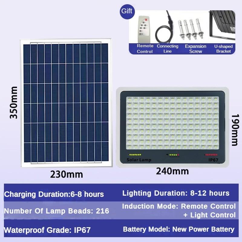 Integrated Waterproof and Lightning Proof Street Lamp High Hardness Thickened Shell Solar Courtyard Light High-power Household Light