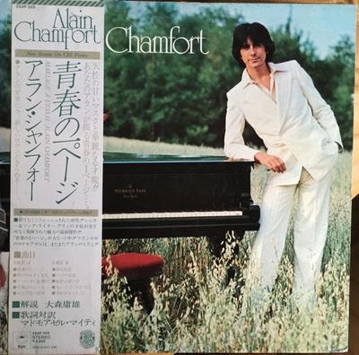 LP Record ALAIN CHAMFORT  Alain Chamfort 25AP355 EPIC 1977 Japan Obi Pop Used