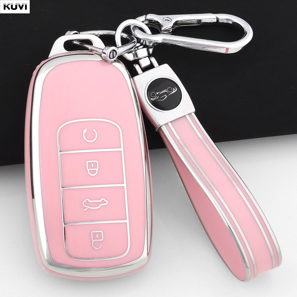 Pink TPU Car Key Case Cover For Chery Tiggo 8 Pro Tiggo 8plus New 5 Plus 7pro Omoda 5 Keychain Protector Shell Fob Accessories