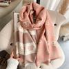 Autumn and Winter New Imitation Cashmere Jacquard Thick Scarf Women's Versatile Fashion Big Shawl Warm Scarf