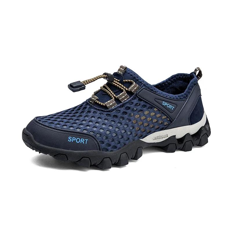 2026 New Summer River Upstream Shoes for Men, Barefoot Beach Ultralight Water Sports, Quick-Drying Outdoor Walking Wading Shoes