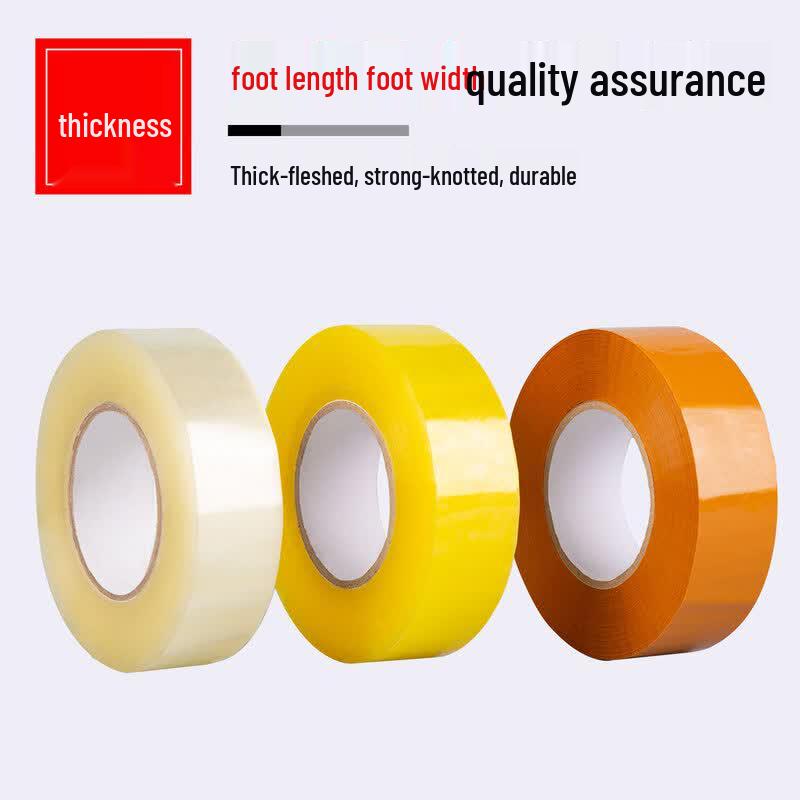 Yourijiu High-Strength Transparent Packaging Tape