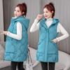 Autumn Winter Appear Thin All-Match Down Cotton Women's Sleeveless Vest Coat Casual Versatile Warm Female Waistcoat Jacket
