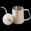 Royalstar Classic Pour Over Coffee Kettle