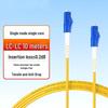 Allied Telecom Grade LC-LC(UPC) Single-Mode Fiber Optic Patch Cable