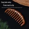 Unpainted Golden Sandalwood Multi-Tooth Scalp Massage Comb - Portable and Fine-Tooth Meridian Smoothing Comb