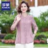 Women's Summer Loose Embroidered Blouse