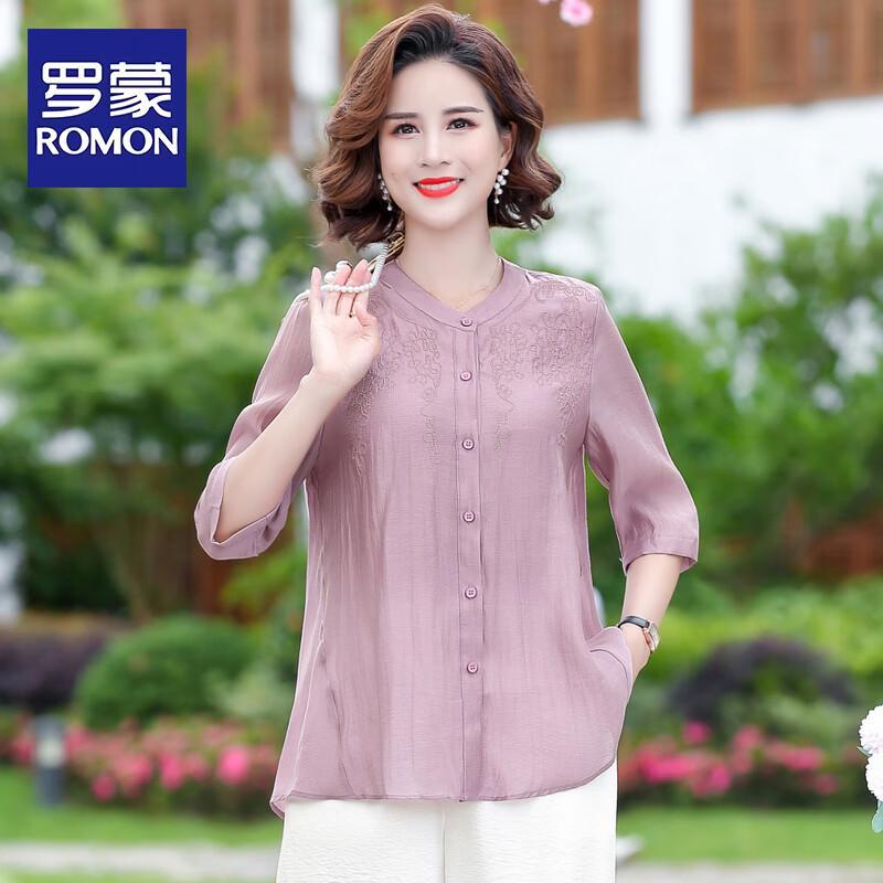 ROMON Women s Summer Loose Embroidered Blouse 2XL