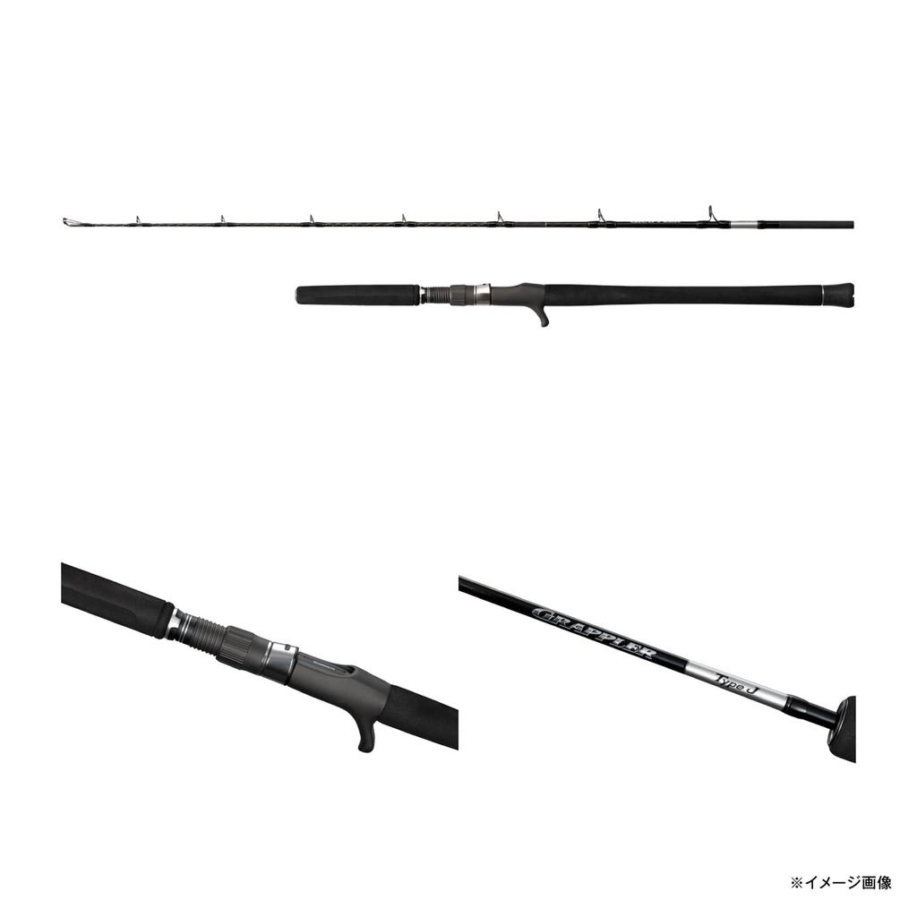 SHIMANO Grappler Type J B56-6 Offshore Rod
