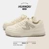 Global Platform White Shoes Men's Autumn Korean Version Trendy and Lightweight Men's Shoes Versatile Casual Sports Board Shoes ZHQ-ZL8880