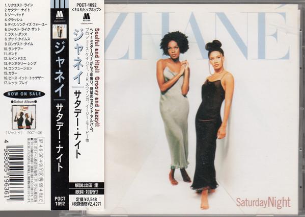 

CD ZHANÉ - Saturday Night POCT1092 Motown 1997 Japan Soul/Funk Used