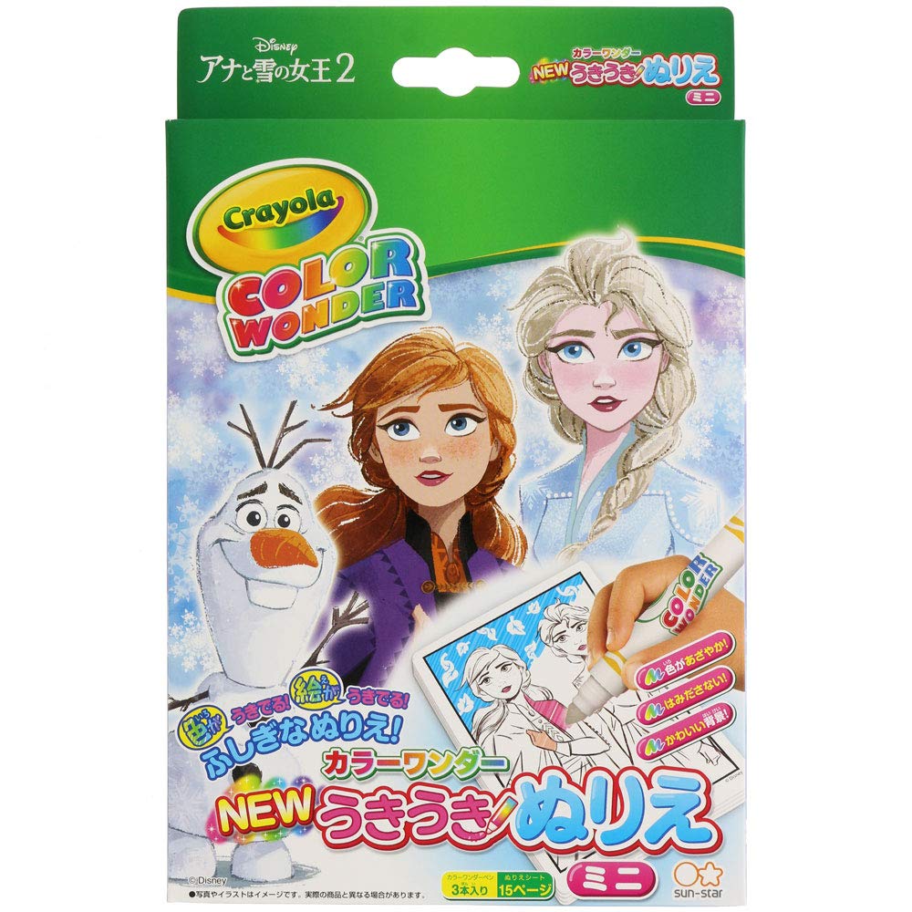 

Frozen 2 НОВАЯ захватывающая раскраска Mini Color Wonder