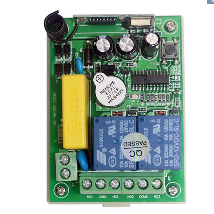 AC220V Two-Way Remote Control Switch with Passive Contact Output and 3-Key Interlock for Up-Down-Stop Functions.