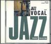 CD VARIOUS - Jazz Vocal Vol.1 Jazz JECD7012 EYEBIC Japan Obi Jazz Used