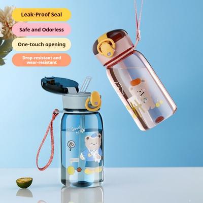Gianxi Children'S Water Cup  Women'S Summer  Portable Water Kettle  Men'S Cute Straw Cup  School Specific Plastic Cup