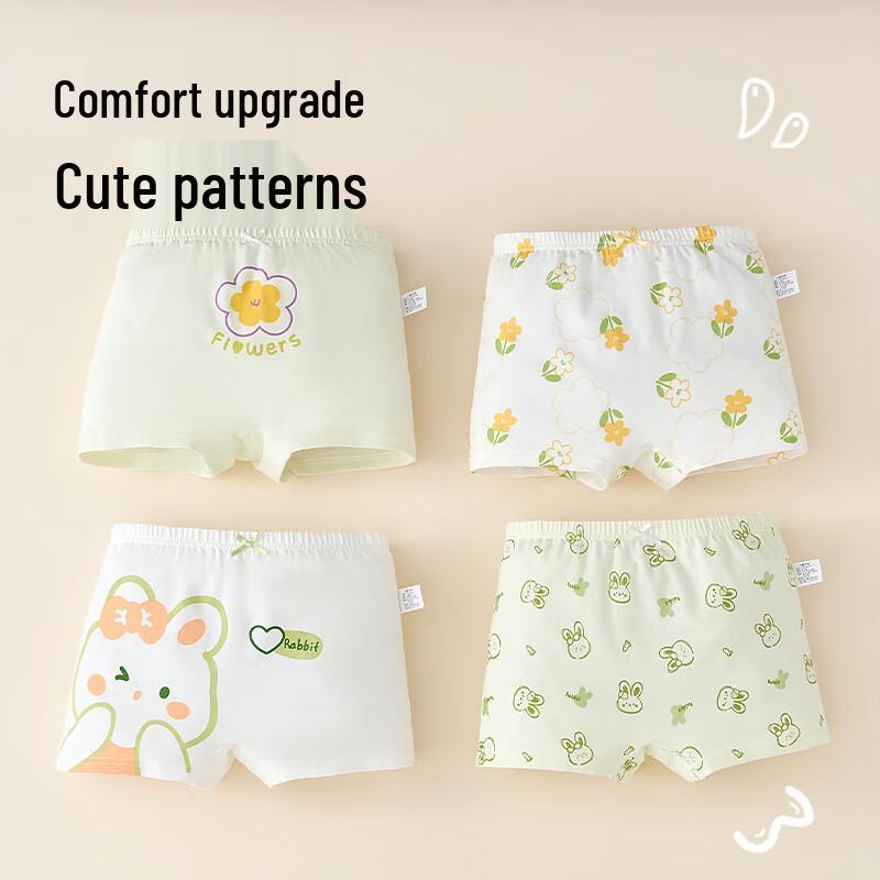 MaoRen Girls' Pure Cotton Antibacterial Boxer Briefs with Cartoon Print 4-Pack