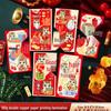 2026 Year of the Horse Red Envelope Lai See Packet - Creative New Year Design for Good Fortune