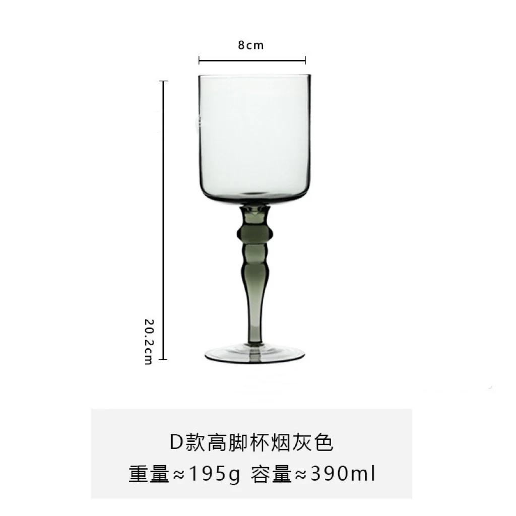 Medieval Goblet Champagne Wine Glass French Home Colored Vintage Vertical Green Cobalt Blue Amber Roman Column Wedding Wine Cup