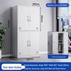 Miling Steel 4-Door Locker