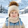 Kids Warm Knitted Hat With Faux Raccoon Fur Pom Matching Scarf Set Winter Cap Boys Girls