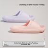 Women's & Men's Summer EVA Slippers, Arch Support Anti-Odor Non-Slip Soft Sole Indoor Bath Home Slippers