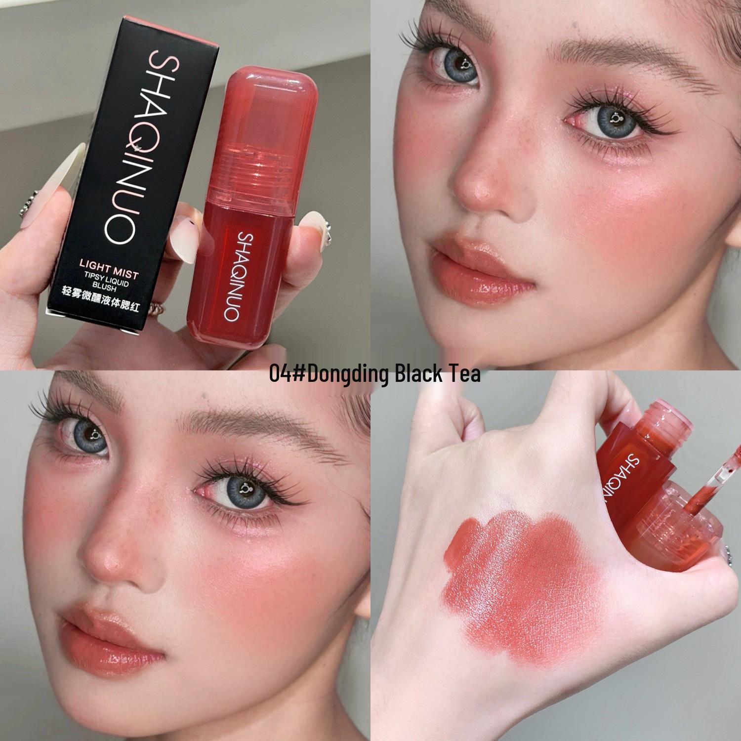 SHAQINUO Misty Tipsy Liquid Blush & Lip Glaze: Dual-Use, Long-Lasting, Hydrating for Youthful Vitality, Korean Style.
