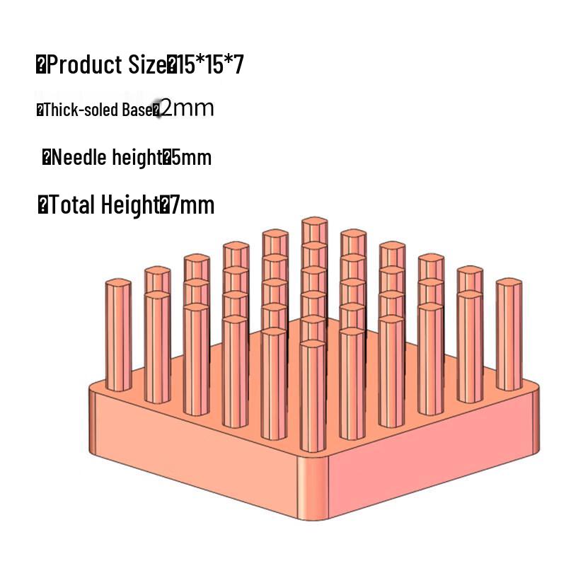 

Mini Aluminum Heatsink for Electronics (8-Pack)