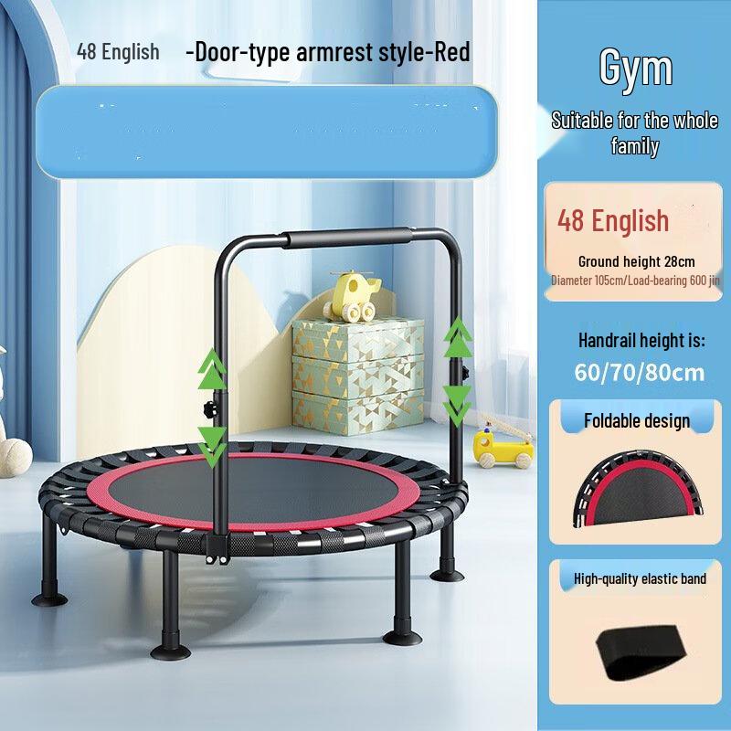 

Elastic Band Folding Indoor Trampoline