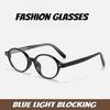 Neutral Vintage Retro Oval Frame Anti-blue Light Eyeglasses Neutral Trendy Computer Optical Eyeglasses for Men and Women's Trendy Eyeglasses