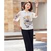 Pasite Women's Elegant Floral Print Summer Top & Pants Set