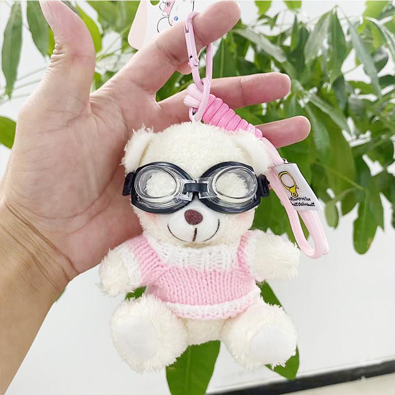 Verspielter Bär Plüschschlüsselanhänger mit mehreren Farbauswahlen für entzückendes Taschenzubehör