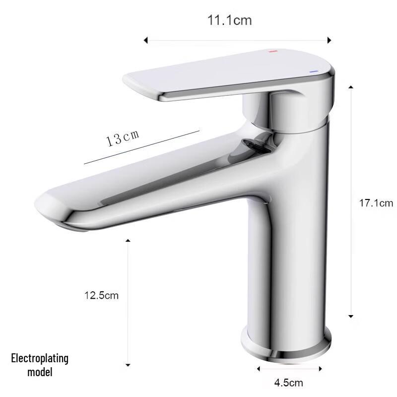 LINGJULI All-Copper Hot & Cold Basin Faucet