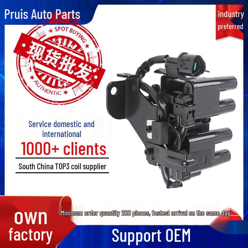 

Kia Picanto/Hyundai L10 High Voltage Ignition Coil 27301-02700 4 cylinders